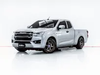 3B569 ISUZU D-MAX 1.9 S SPACECAB MT 2022
