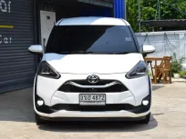 Toyota Sienta 1.5 V รุ่นท๊อป ปี 2021 สีขาว เครื่องยนต์เบนซินล้วน 1.5 cc ประหยัดน้ำมัน  รถออกศูนย์