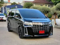 2022 Toyota ALPHARD 2.5 รถตู้/MPV ฟรีดาวน์ รถสวย ไมล์แท้ มือเดียวป้ายแดง  