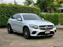 Mercedes-Benz GLC-Class 2.0 GLC250 Coupe 2019 รถสวยพร้อมใช้งาน 