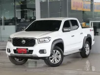 2021 Mg Extender 2.0 รถกระบะ 