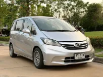 Honda Freed 1.5 EL ปี 2014