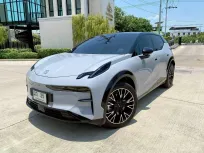 Zeekr X Flagship AWD 2024