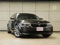 2020 BMW 530e 2.0 G30 Elite Sedan AT ไมล์แท้ 4หมื่น มี Extended BSI Plus/รับประกันแบตHybrid B9298