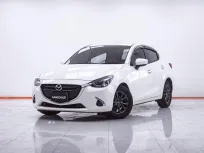 1F438 MAZDA 2 1.3 [High Connect]  4Dr 2019