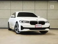 2022 BMW 530e 2.0 G30 Elite AT ไมล์แท้ Model LCI มีBSI Ultimate Package รับประกันสูงสุดของBMW B5825