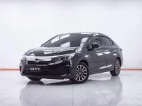 1F378 HONDA CITY 1.0 SV AT 4DR 2021