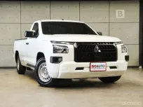 2025 Mitsubishi TRITON 2.4 Single Cab Pro MT ไมล์เเท้ 3หมื่น อายุรถน้อย รับประกัน5ปี100,000KM B7509