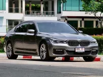 BMW 7 Series 3.0 730Ld 2020 ออปชั่นครบ รถสวยสุดๆ 