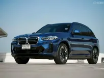 BMW iX3 M Sport ปี 2022 รถไฟฟ้ามาพร้อมความประหยัด ขับไกลได้ถึง 460 กม. 