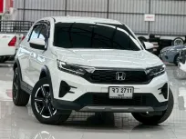 2023 Honda WR-V 1.5 SV 