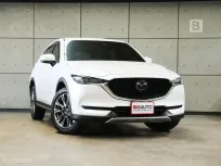 2020 Mazda CX-5 2.5 Turbo SP AWD SUV AT ไมล์แท้ 3 หมื่น รถมือแรกจากป้ายแดง B9828