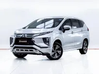 5C826 MITSUBISHI XPANDER 1.5 GT AT 2021