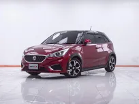 1F412 MG 3 1.5 X SUNROOF AT 2021