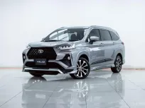 2B476 TOYOTA VELOZ 1.5 PREMIUM AT 2023