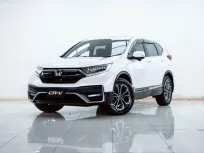2B488 HONDA CR-V 2.4 ES 4WD AT 2022