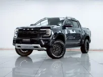 2B495 FORD RANGER 2.0 BI-TURBO WILDTRAK HI-RIDER DOUBLE CAB AT 2023