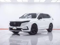 1F409 HONDA CR-V 2.0 e:HEV RS AT 2024