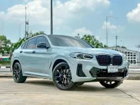 2022 BMW X4 2.0 xDrive20d SUV รถบ้านแท้ ไมล์น้อย 