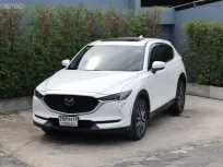 2022 Mazda CX-5 2.0 SP โปร.ฟรีดาวน์ ราคาพิเศษ รถสวย.เจ้าของเดียวไมล์แท้100%