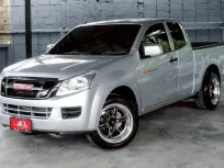 ISUZU DMAX 2.5S Space Cab โฉมdaylight M/T ปี2013 จด ปี2014 สีเทา