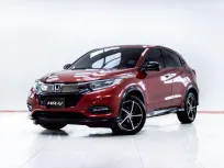 5C876 HONDA HR-V 1.8 RS AT 2019