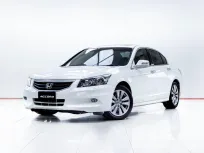 5C798 HONDA ACCORD 2.4 JP AT 2012