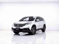 6B667 HONDA CR-V 2.0 E AT 2013