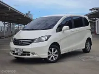 HONDA FREED 1.5 E 2011 จด 2012