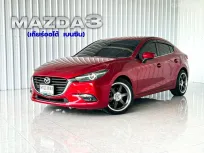 รถบ้าน มือเดียว  Mazda 3 2.0C (4Door) รถเก๋ง 4 ประตู 