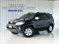 รถบ้านแท้ๆ สภาพพร้อมใช้ Toyota Fortuner 3.0 V SUV ขับ 4 WD