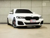 2024 BMW 520d 2.0 G30 M Sport Sedan AT ไมล์แท้ 4 หมื่น BSI Plus 5 ปี 100,000 KM B1763