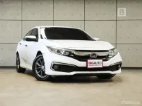 2020 Honda CIVIC 1.8 FC EL Sedan AT ไมล์แท้ 3 หมื่น (รุ่น TOP สุดของเครื่องยนต์ 1.8) B442