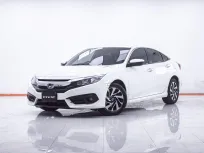1F428 HONDA CIVIC 1.8 EL AT  2016