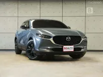 2023 Mazda CX-30 2.0 Carbon Edition SUV AT ไมล์แท้ 4 หมื่น รับประกันตัวรถ 3 ปี 100,000 KM B6670