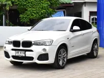 BMW X4 2.0d M Sport  ปี 2016 สีขาว🤍วิ่ง 160,xxx km เครื่องยนต์ดีเซล 2,000 CC