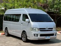 ขายรถ Toyota Commuter 2.5 D4D ปี 2006 สภาพสวยพร้อมใช้