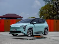 ด่วน! AION Y Plus 63.2 kWh 490 Premium 2024 พร้อมใช้งาน รถสวย ไมล์น้อย เจ้าของขายเอง  