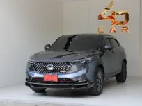 2023 Honda HR-V 1.5 e:HEV RS รุ่นท็อปสุด