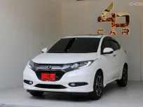 2017 Honda HR-V 1.8 EL