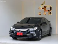 2020 Honda Civic 1.8 EL