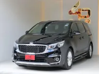 2017 Kia Grand Carnival 2.2 EX