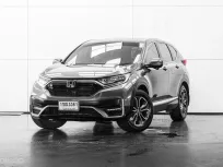 2021 HD CR-V 2.4 EL 4WD A/T