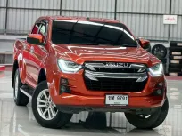 2020 Isuzu D-Max 1.9 Hi-Lander LDA