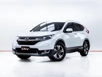 5C886 HONDA CR-V 2.4 E AT 2019
