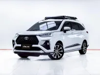 5C881 TOYOTA VELOZ 1.5 Premium AT 2023