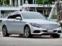 2016 Mercedes-Benz C-Class 2.0 C350e รถเก๋ง 4 ประตู รถสวย ไมล์น้อย  