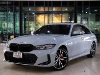 2024 BMW 3 Series 2.0 330e รถเก๋ง 4 ประตู เจ้าของขายเอง รถสวย ไมล์น้อย  