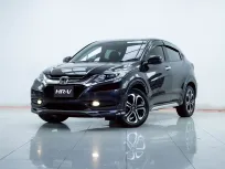 2B485 HONDA HR-V 1.8 E LIMITED 2017 รถ SUV มือสองคุณภาพดี