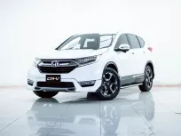 2B484 HONDA CR-V 1.6 DT 2018 รถ SUV คุณภาพสูง ขับขี่มั่นใจ